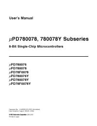 Datasheet UPD78F0078 manufacturer NEC