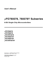 Datasheet UPD78F0078Y производства NEC