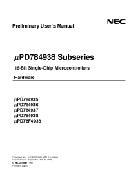 Datasheet UPD78F4938 manufacturer NEC