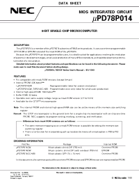 Datasheet UPD78P014GC-AB8 manufacturer NEC