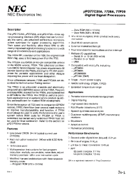 Datasheet UPD8086 manufacturer NEC