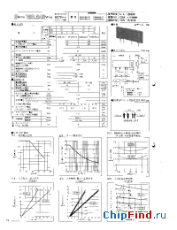 Datasheet D2N103LF manufacturer NIEC