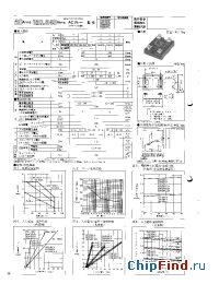 Datasheet D2N220CD manufacturer NIEC