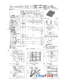 Datasheet D2W220DF18 manufacturer NIEC