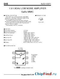 Datasheet NJG1103F1-L3 manufacturer NJRC