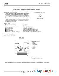 Datasheet NJG1106KB2-L4 manufacturer NJRC