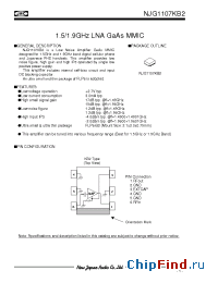 Datasheet NJG1107KB2-C1 manufacturer NJRC