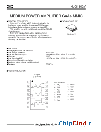 Datasheet NJG1302V-C1 manufacturer NJRC