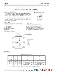 Datasheet NJG1509F-C5 manufacturer NJRC