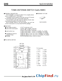 Datasheet NJG1515AVB2-C1 manufacturer NJRC