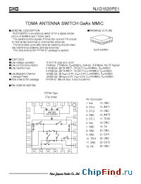 Datasheet NJG1520PE1-C3 manufacturer NJRC