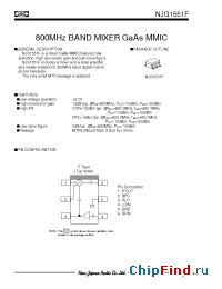 Datasheet NJG1551F-C2 manufacturer NJRC