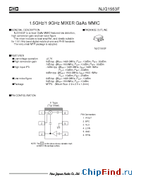 Datasheet NJG1553F-C1 manufacturer NJRC