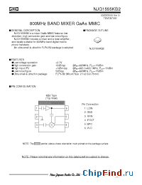 Datasheet NJG1555KB2-L4 manufacturer NJRC