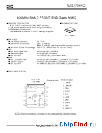 Datasheet NJG1704KC1-L6 manufacturer NJRC