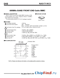 Datasheet NJG1711KC1 manufacturer NJRC