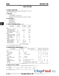 Datasheet NJL5183K-F10 производства NJRC