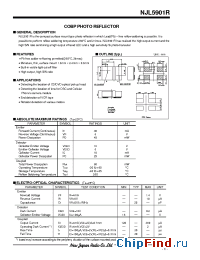 Datasheet NJL5901R manufacturer NJRC