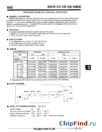 Datasheet NJL61H380 manufacturer NJRC