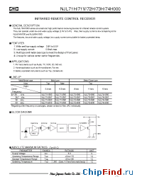 Datasheet NJL71H000F3 manufacturer NJRC