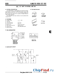 Datasheet NJM072BM manufacturer NJRC