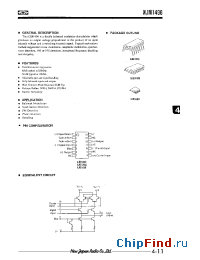 Datasheet NJM1496 manufacturer NJRC