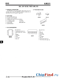 Datasheet NJM2076D manufacturer NJRC