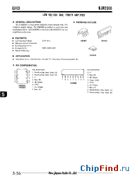 Datasheet NJM2096M manufacturer NJRC