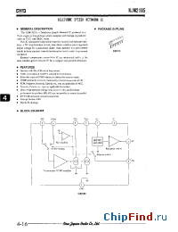 Datasheet NJM2105 manufacturer NJRC