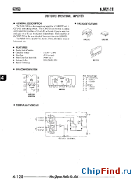 Datasheet NJM2120L manufacturer NJRC