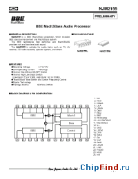 Datasheet NJM2155 manufacturer NJRC