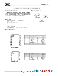 Datasheet NJM2166 manufacturer NJRC