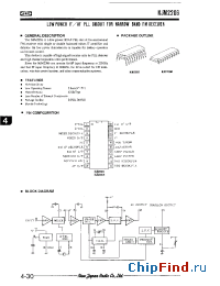 Datasheet NJM2206 manufacturer NJRC