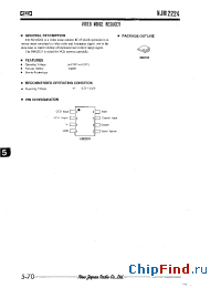 Datasheet NJM2224M производства NJRC