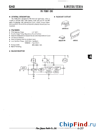 Datasheet NJM2236A manufacturer NJRC