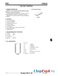 Datasheet NJM2256 manufacturer NJRC