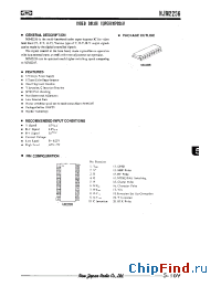 Datasheet NJM2256 производства NJRC