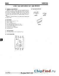 Datasheet NJM2265D производства NJRC