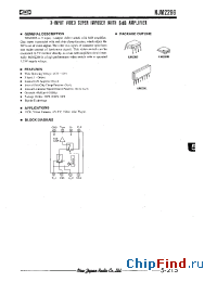 Datasheet NJM2266L manufacturer NJRC