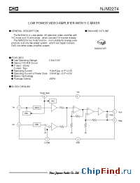 Datasheet NJM2274 manufacturer NJRC