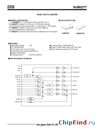 Datasheet NJM2277L manufacturer NJRC