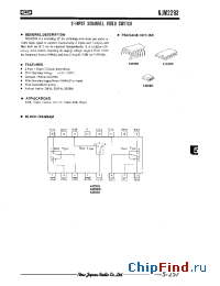 Datasheet NJM2283V manufacturer NJRC