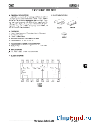 Datasheet NJM2284M manufacturer NJRC