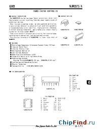 Datasheet NJM2375V/AV manufacturer NJRC