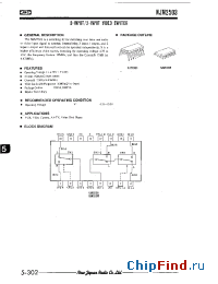 Datasheet NJM2503D manufacturer NJRC