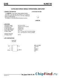 Datasheet NJM2726F manufacturer NJRC