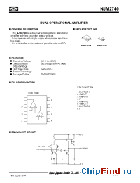 Datasheet NJM2740M производства NJRC