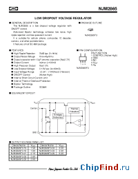 Datasheet NJM2865F3-33 manufacturer NJRC