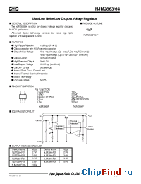 Datasheet NJM286xF27 manufacturer NJRC