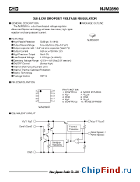 Datasheet NJM2890R0303 manufacturer NJRC